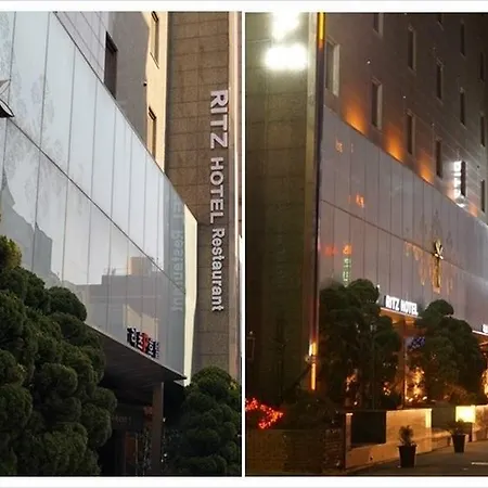 리츠 서울 호텔