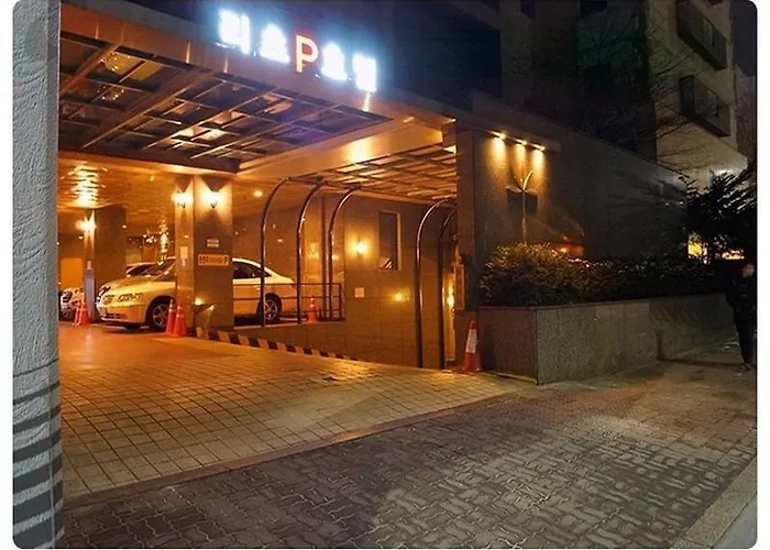 호텔 리츠 서울 서울특별시